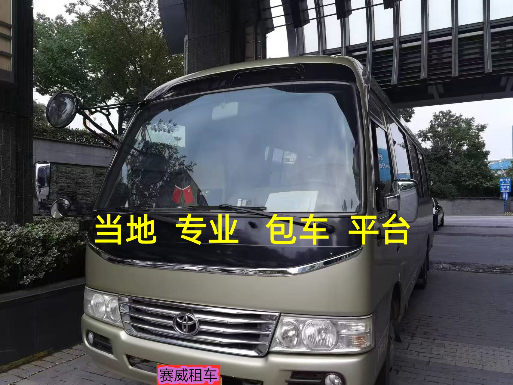 ���ݰ���˽���ι��� �����������������ʺϱ��